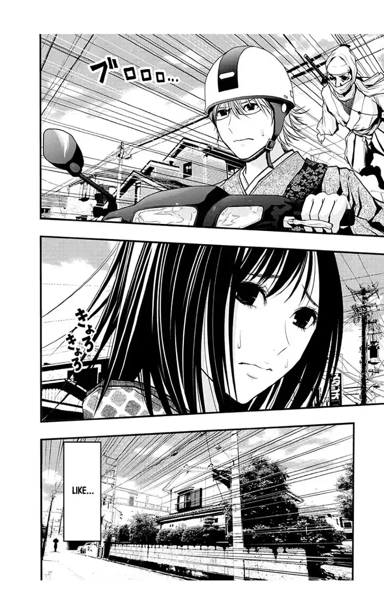 Renai Kaidan Sayoko-san Chapter 54 18